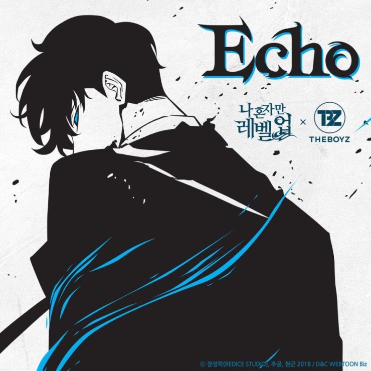 더보이즈 - Echo [노래가사, 듣기, MV].
