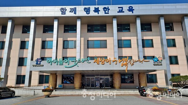  [충청미디어] 충북 학부모 10명중 5명 "새학기 전면 원격 수업 바람직"