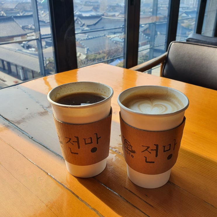 전주 카페 전망, 뷰 맛집 한옥마을이 한눈에! 전주 카페 전망, 뷰 맛집 한옥마을이 한눈에!
