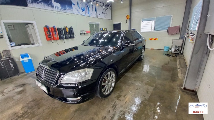  평택광택 체어맨W V8 5000 막광택패키지 받으러 왔어요!