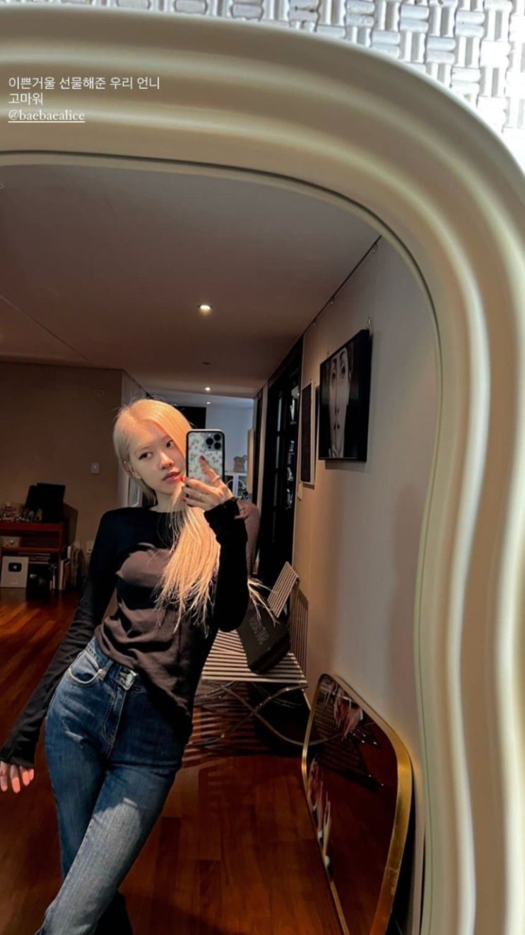 블랙핑크 로제, 마릴린 먼로 그 자체였다는 전설의 화보 "쾌유 바라는 블링크들" 블랙핑크 로제, 마릴린 먼로 그 자체였다는 전설의 화보 "쾌유 바라는 블링크들"