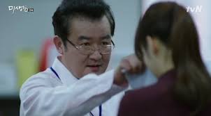  회사 생활, 꼰대 문화에 대한 나만의 대처법