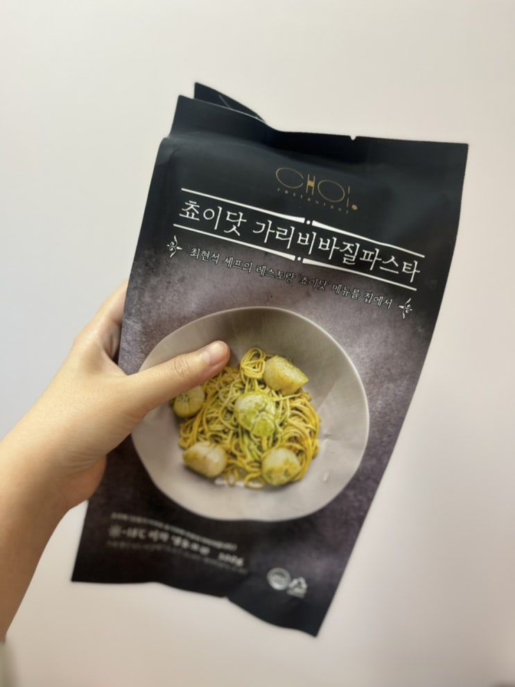  마켓컬리추천# 오동통한 관자살 최고! : 쵸이닷 가리비 바질페스토 파스타