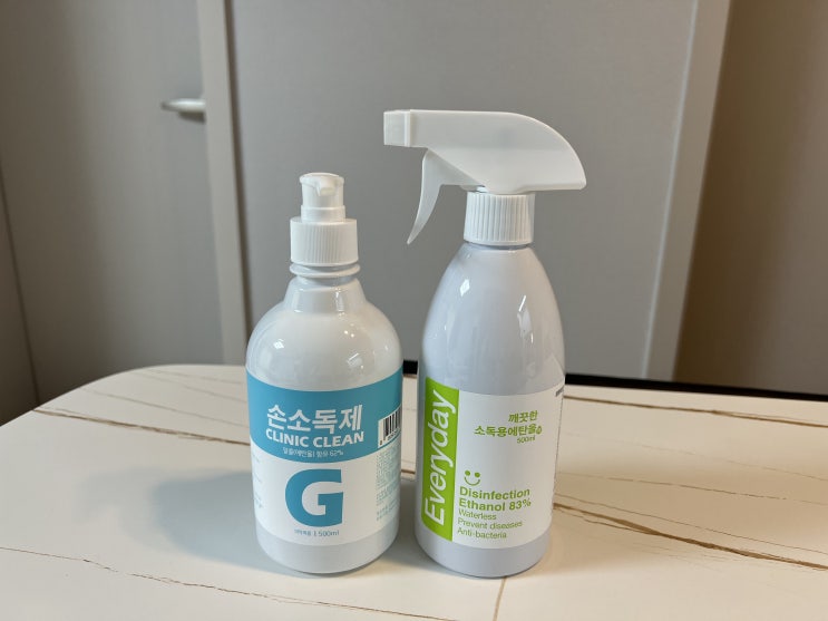  '메이즈 그린월드팜 클리닉클린겔 손소독제, 소독용에탄올' 리뷰