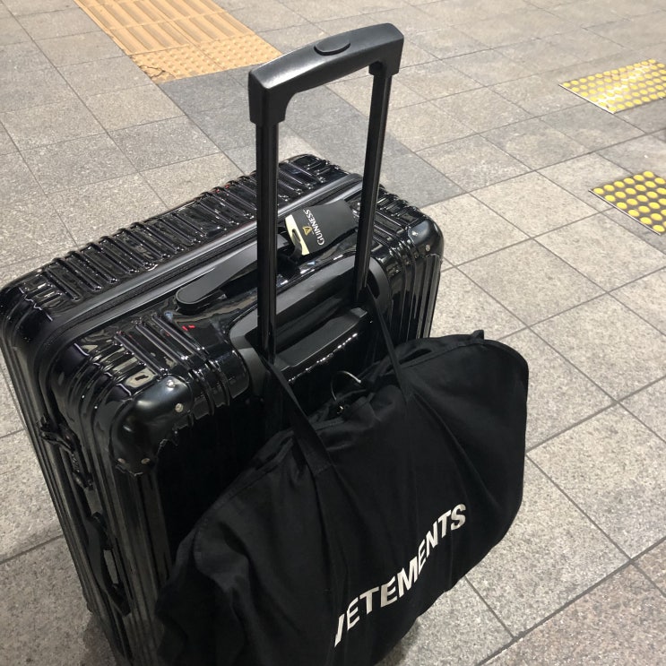  REUMI_추억송송(파리)