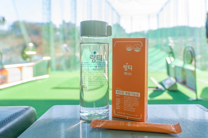 링티 액티브:: 바쁜 일상에 에너지와 활력을 더하는 500ml : 네이버 블로그