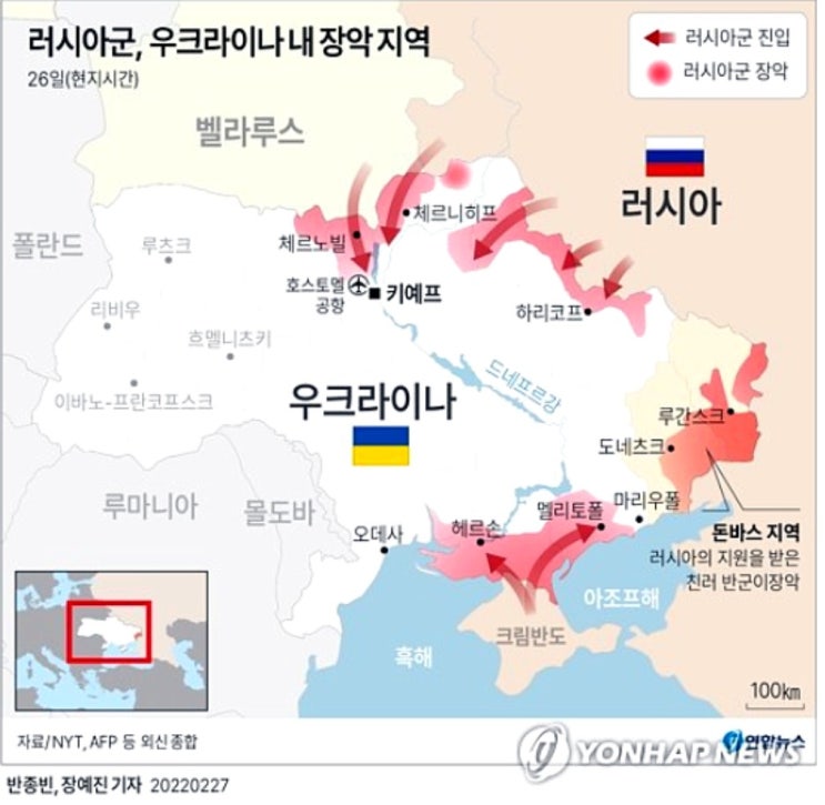 증시는 왜 이렇게 크게 빠졌을까?..(ft.국제정세)