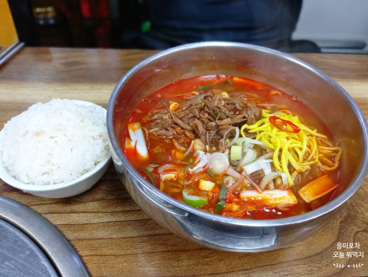 김해공항 근처 식당 든든한 한 끼 평강샤브칼국수
