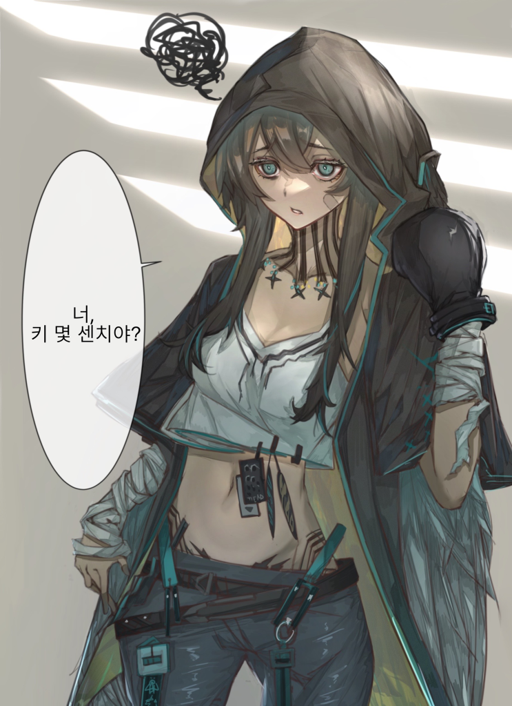 매도하는 플린트 - [명일방주 만화][Arknights][웹코믹]