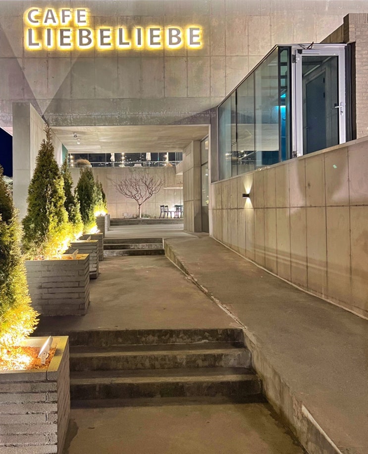  [울산 간절곶] 간절곶 카페 카페리베리베 후기!