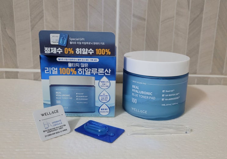  물 타지 않은 리얼 히알루론산 패드로 완벽 보습케어 '웰라쥬 리얼 히알루로닉 블루 토너 패드' [짐승용량/토너패드추천/피부보습/진정패드/각질케어/정제수0%/히알수100%/비건패드]