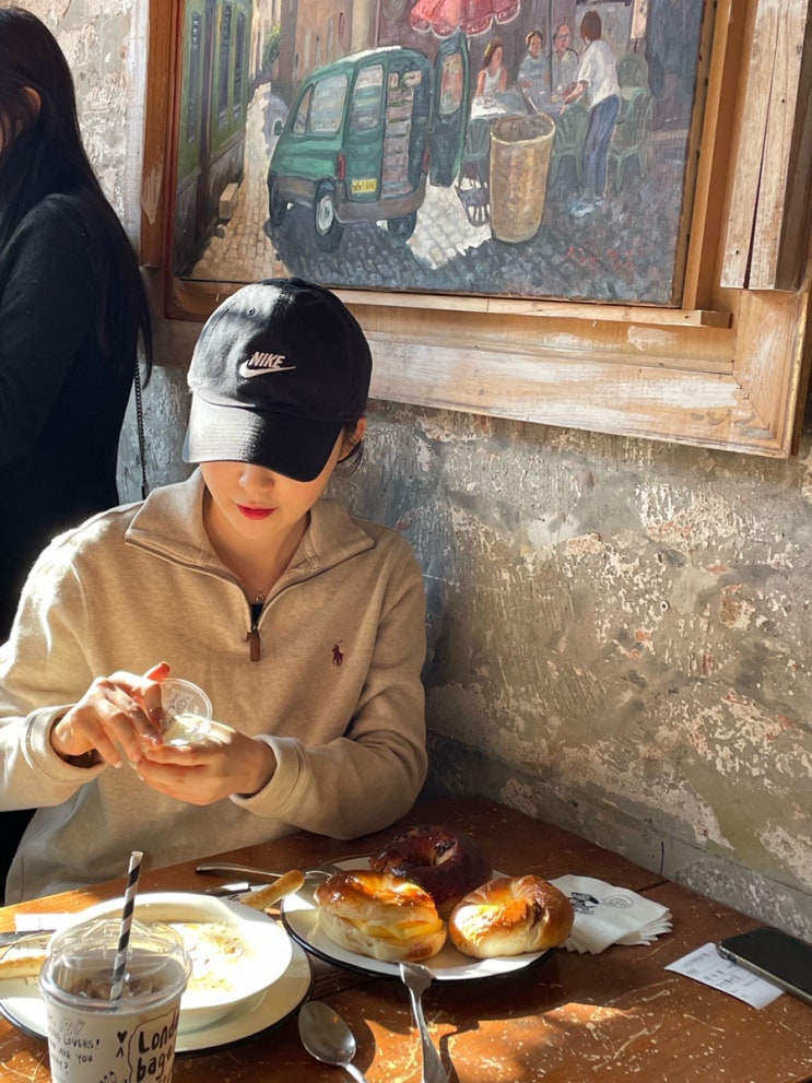  뒤죽박죽