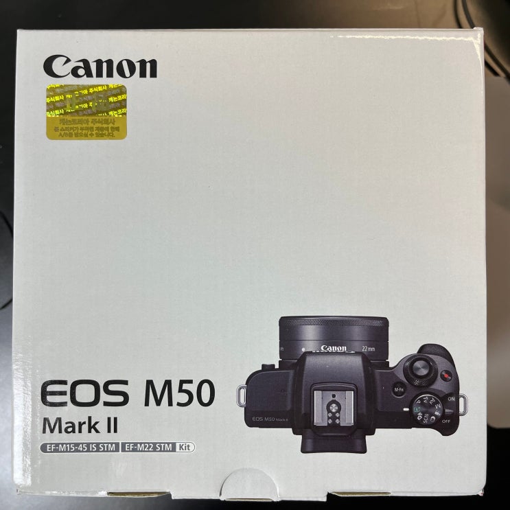 캐논 EOS M50 Mark II 구매기