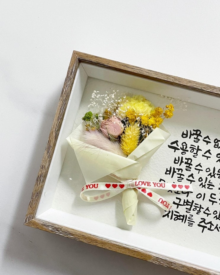   인스타그램 3K 팔로워 이벤트 기념 증정 액자 