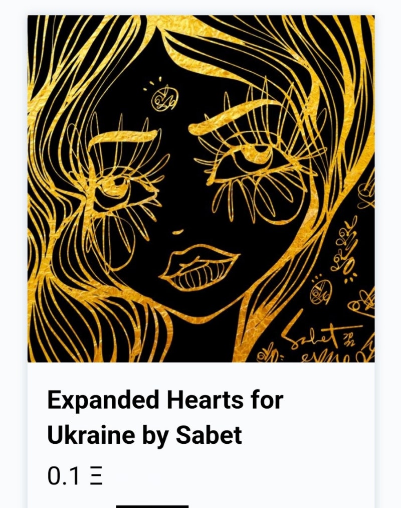 오리진스토리 NFT 구매법 튜토리얼 (부제:우크라이나 기부) : 네이버 블로그