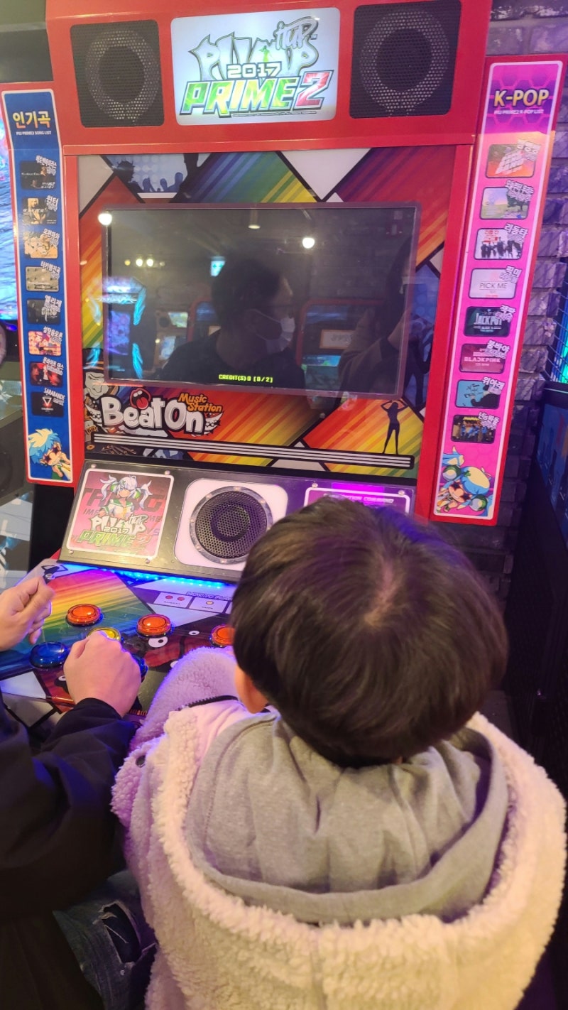 청주 성안길 비트코인 멀티게임존 /없는게 없는 오락실 : 네이버 블로그