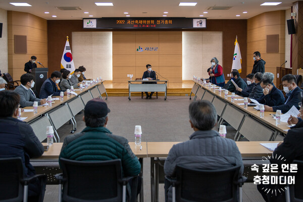  [충청미디어] 괴산 대학찰옥수수축제 7월 개최 … 3개 축제 일정 확정