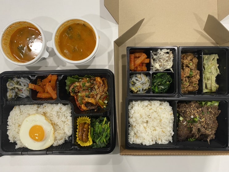  [역삼역도시락] 단체주문하기 좋은 집밥 맛집- '미식도감'