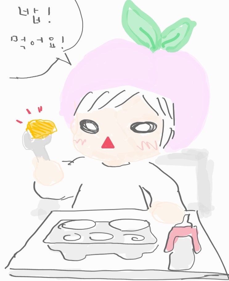  그림일기 : 엄마는 한국어도 어려워