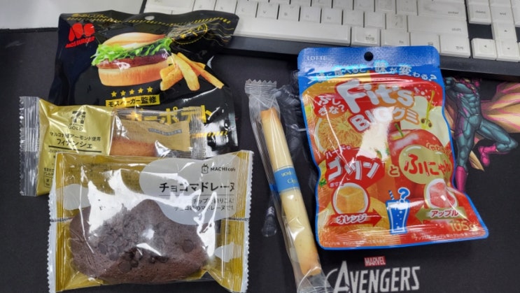  일본 과자 겟 !