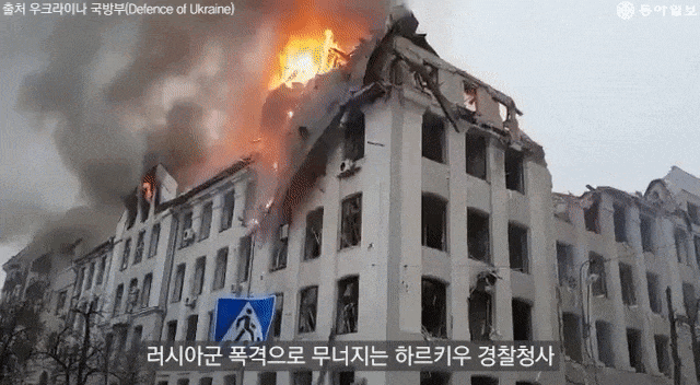 러, 국제법 금지한 병원 폭격… “푸틴, 더 야만적으로 대응할 것” 러, 국제법 금지한 병원 폭격… “푸틴, 더 야만적으로 대응할 것”