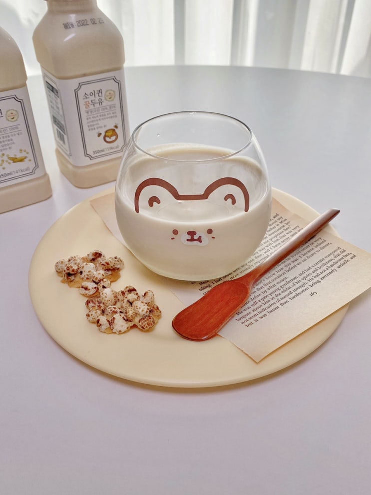  [다이어트] 국산 햇콩 100% 찐~한 '소이퀸 두유 & 콩물'