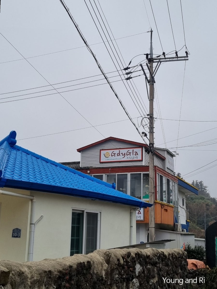 그디글라게스트하우스 사진 2