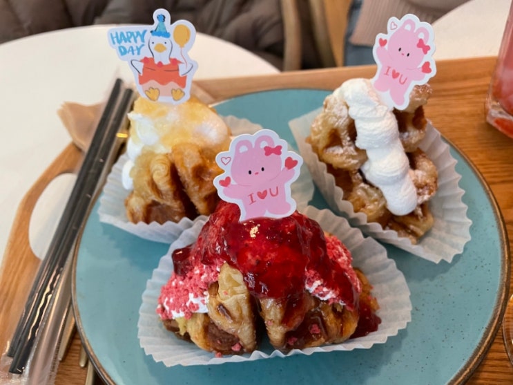  79파운야드 안성아양점에서 크로플 즐기기