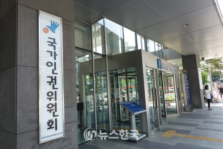 장애 이유로 보험 가입 거부한 건 '차별'…보험사, 인권위 권고 수용했다 장애 이유로 보험 가입 거부한 건 '차별'…보험사, 인권위 권고 수용했다