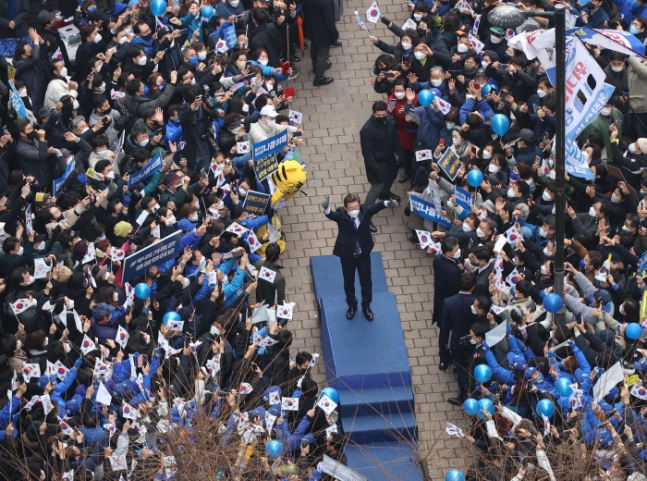 2022년 3월 2일 수요일 뉴스스크랩