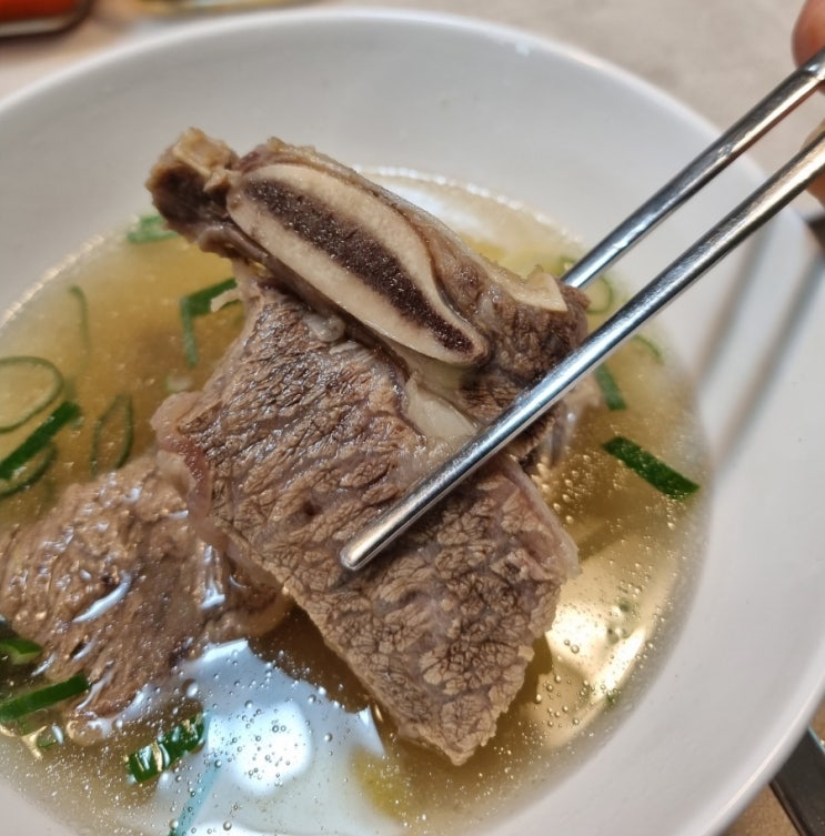 아기 갈비탕 우리 갈비찜 한번에 만들기 아기 갈비탕 우리 갈비찜 한번에 만들기