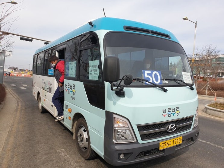 버스비 500원 마을 구석구석.. "공영제 되니게 너무 편혀" 버스비 500원 마을 구석구석.. "공영제 되니게 너무 편혀"