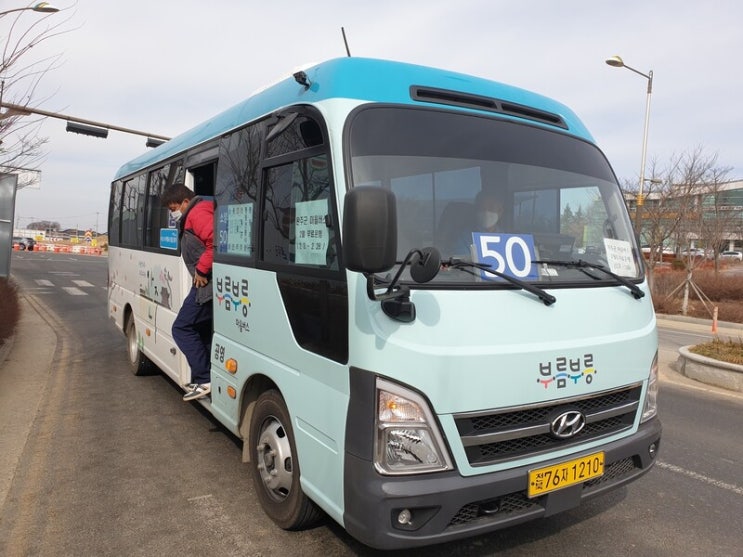 버스비 500원 마을 구석구석.. "공영제 되니게 너무 편혀"