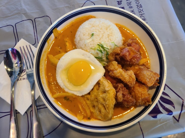  [장충동 동대입구] 점심엔 치킨라이스, 저녁엔 치킨 맛집 홀린닭(feat.치맥은 사랑이쥬)