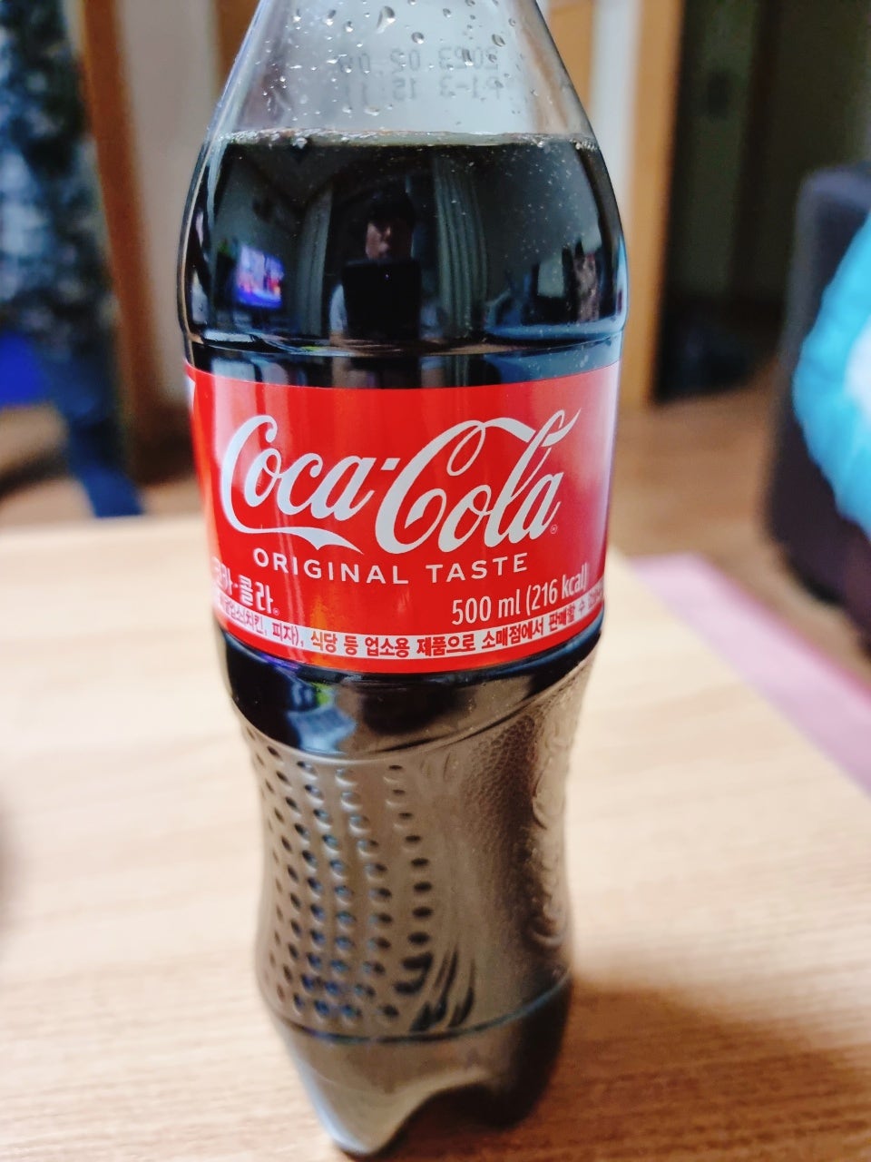 두찜 대구효목점 사진 5