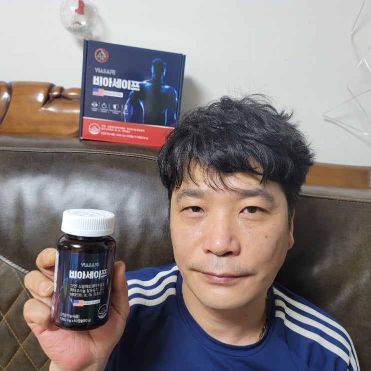  아연보충영양제 비아세이프 할인 추가증정