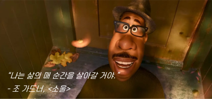  [직장인 변리사시험 합격수기] 3. 고시공부의 3요소