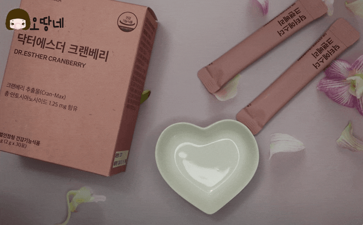  여에스더 닥터에스더 크랜베리 여성영양제 로 요로건강 지키기