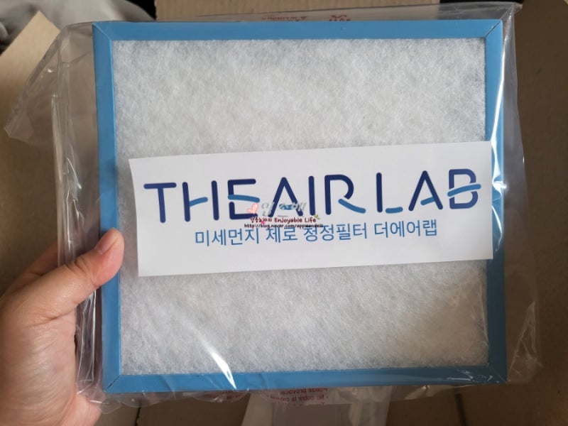 아파트공기순환기: 아파트전열교환기필터 : 봄 맞이 환기시스템필터 교체하기 :)
