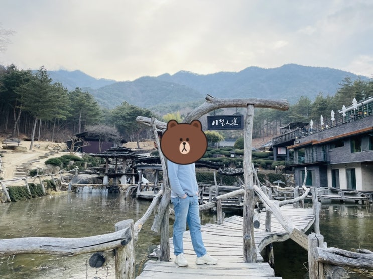  산청 여행 : 진주근교 데이트하기 좋은 사찰 수선사 방문! 오빠랑