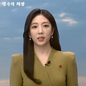 백지원 기상캐스터의 프로필과 리즈시절 #KBS