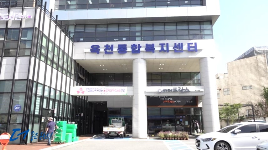 카페프란스 옥천읍점 사진 2