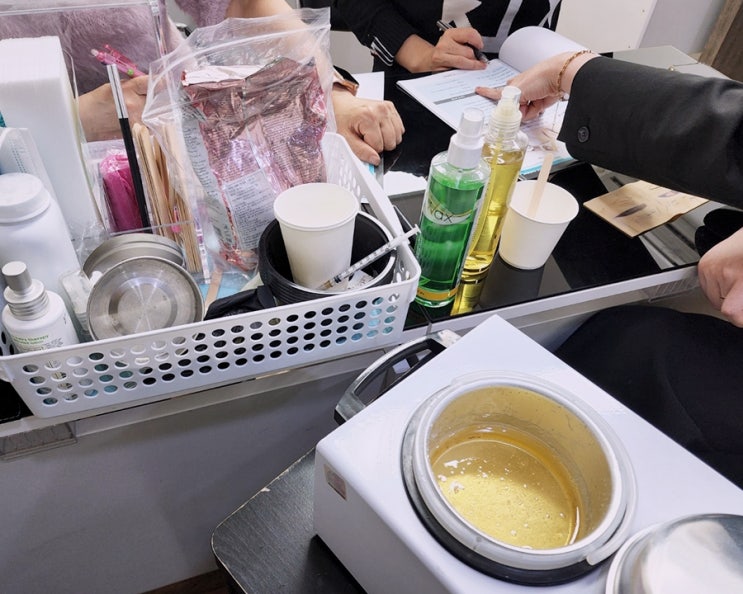  왁싱교육 재료 종류와 시술순서 알아보기