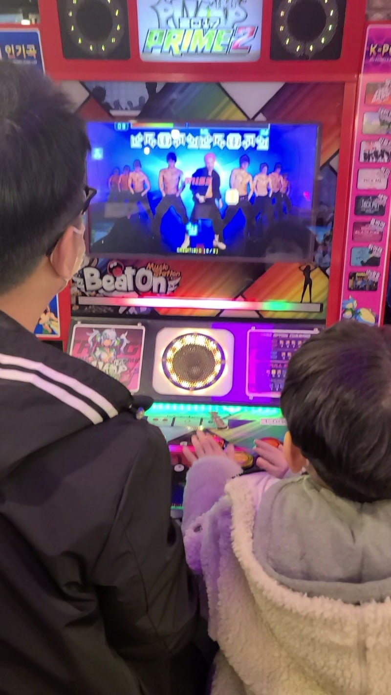 청주 성안길 비트코인 멀티게임존 /없는게 없는 오락실 : 네이버 블로그