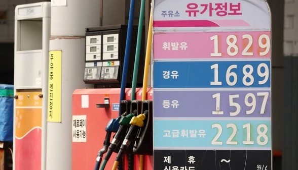 국제에너지기구, 석유 6천만배럴 방출 합의…유가 2014년 이후 최고 국제에너지기구, 석유 6천만배럴 방출 합의…유가 2014년 이후 최고