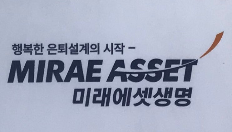'1조 즉시연금 소송' 3심 간다…미래에셋생명, 상고장 제출 '1조 즉시연금 소송' 3심 간다…미래에셋생명, 상고장 제출