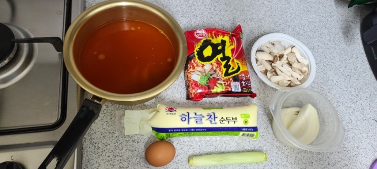  집밥 서선생의 매운 순두부 열라면