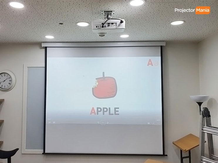  새학기 학원에 설치 필수 빔프로젝트 강의용으로 최고! 사례 보기