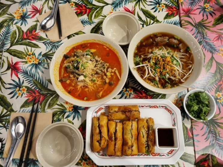  역삼 맛집 ,선릉 맛집 - 소이연남 더샵스앳센터필드