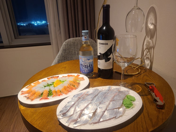 제주도 서귀포 '제주 노블피아 호텔' 숙박 후기 (제주도 여행 4일차)